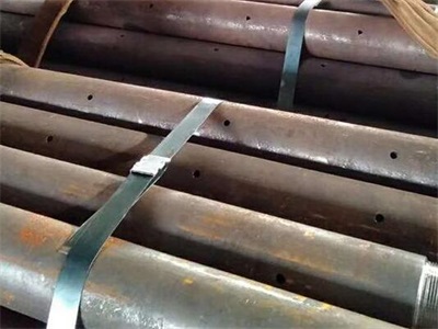 阳谷管棚管